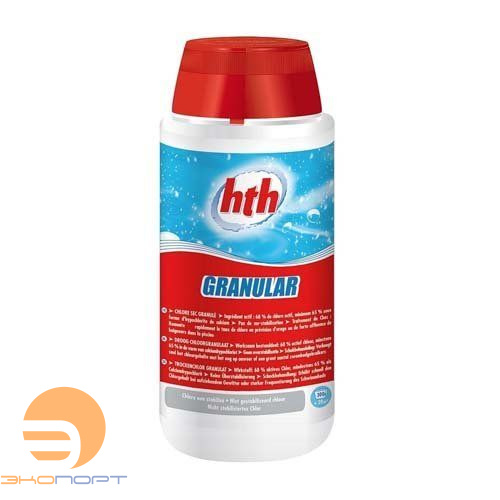 Хлор в гранулах GRANULAR / 2,5 кг hth