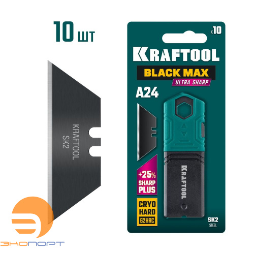 Лезвия трапециевидные BlackMax-A24, 10 шт KRAFTOOL