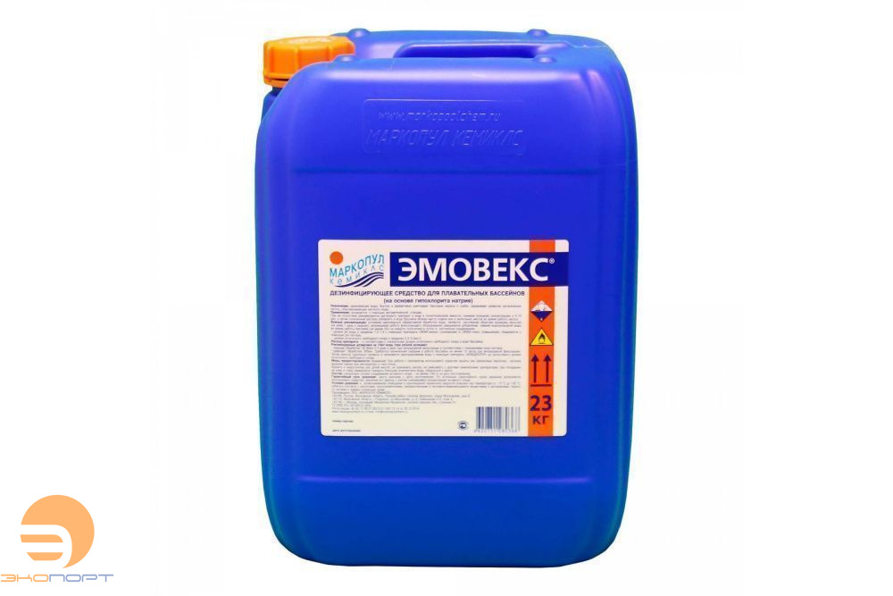 (М)ЭМОВЕКС - жидкий хлор 20л (23кг), Маркопул