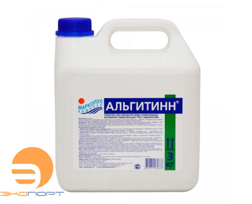 АЛЬГИТИНН (канистра 3л), Маркопул