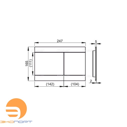 Клавиша cталь-полумат FUN ALCA PLAST