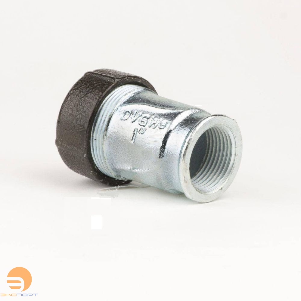 Элемент соедин. с ВР ДУ25 (31,4-34,2) * 1" IK/QI GEBO