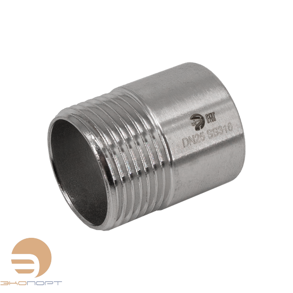 Ниппель приварной НР 1/2" PN16  нерж. сталь AISI316