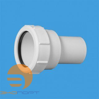 Переход Дн 40 (гладкий) х Дн 50 (компрес) McAlpine