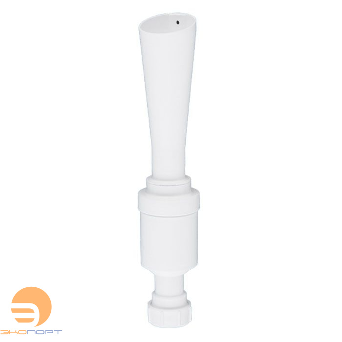 Сифон бутылочный для разрыва струи 40мм McAlpine