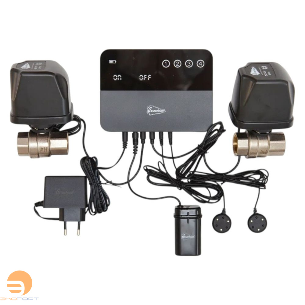 Комплект системы защиты от протечек Arrowhead проводной 3/4"