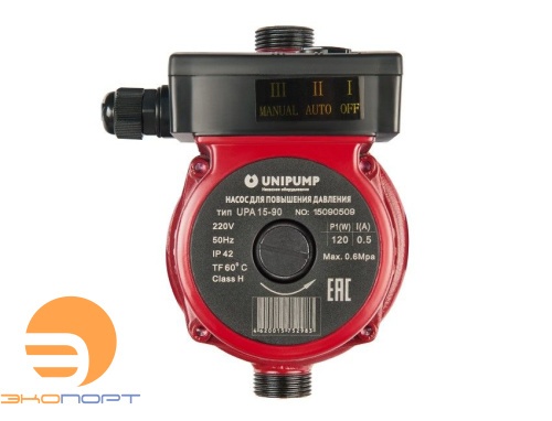 Насос компактный повысительный UPA15-120 195, UNIPUMP