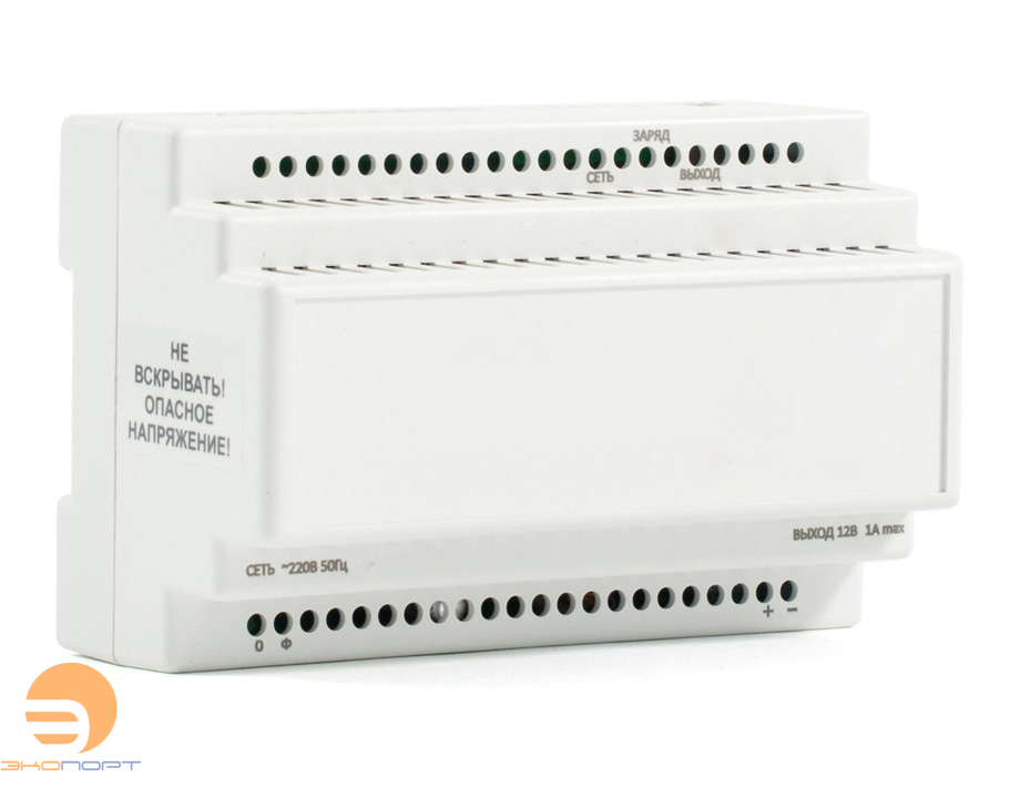 Внешнее резервное питание 12 В на DIN-рейку