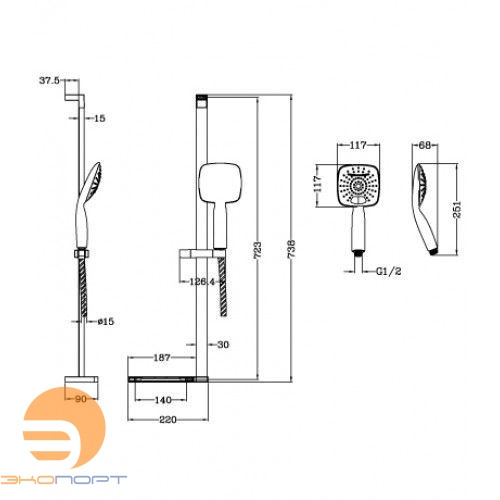 Комплект аксессуаров для душа, LEMARK (снято с производства)