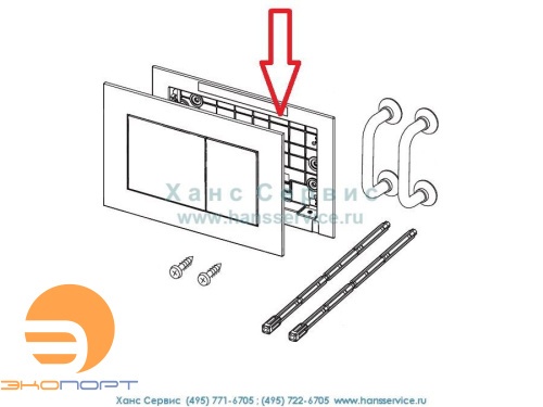 Установочная рамка для панели смыва TECEnow Установочная рамка для панели смыва TECEnow