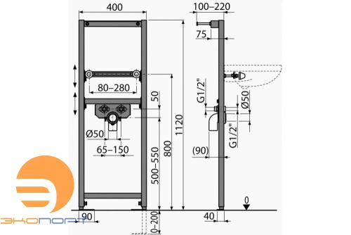 Pама для умывальника и смесителя (высота монтажа 1,2 м), ALCA PLAST