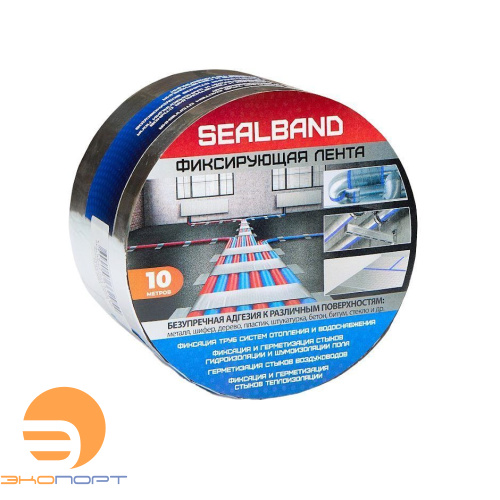 Лента фиксирующая 0,1х10 м SEALBAND