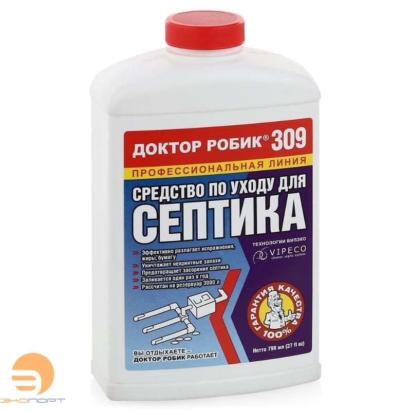 Средство по уходу за септиком Доктор Робик