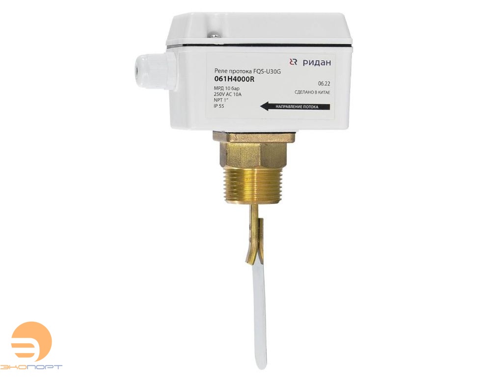 Реле протока FQS-U30G, РИДАН 