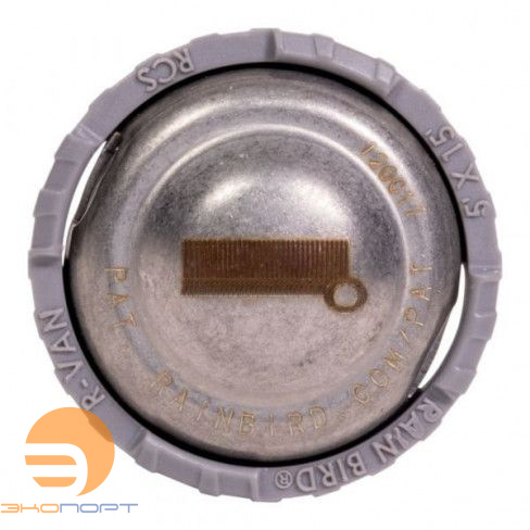 Форсунка  (сопло) ротатор R-VAN-RCS (правый угол 1,5х 4,6 м) Rain Bird