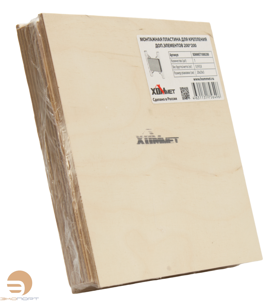 Пластина монтажная для крепления доп элементов (400*400), ХОММЕТ