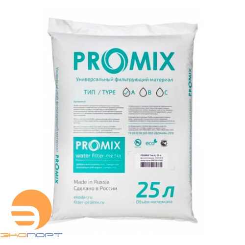 Наполнитель ProMix тип А (мешок 25 л)