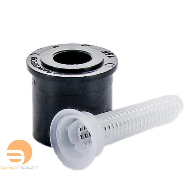 Форсунка (сопло) 15-F 360* радиус 3,4 -4,5 траектория 30*, 1,0-2,1 бар Rain Bird