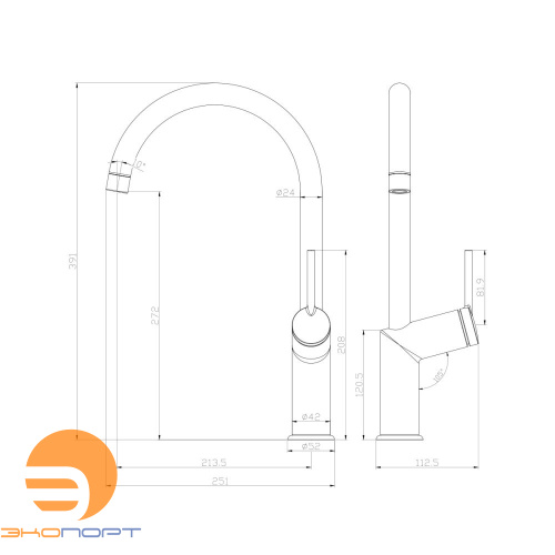 Смеситель для кухни Minima, с высоким поворотным изливом, хром, LEMARK