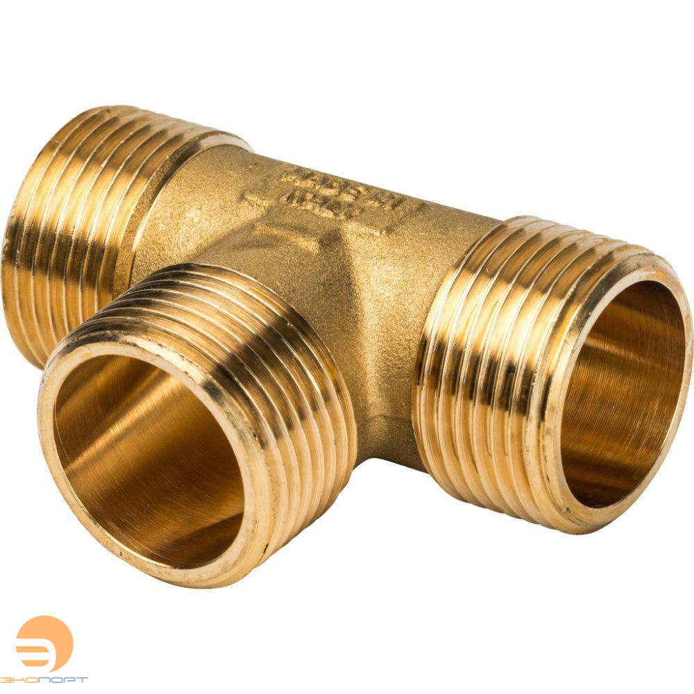 Тройник НР 1  (латунь) STOUT