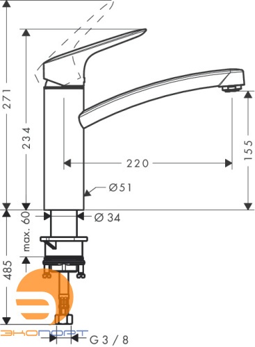 Смеситель для кухни Logis (71832000), HANSGROHE