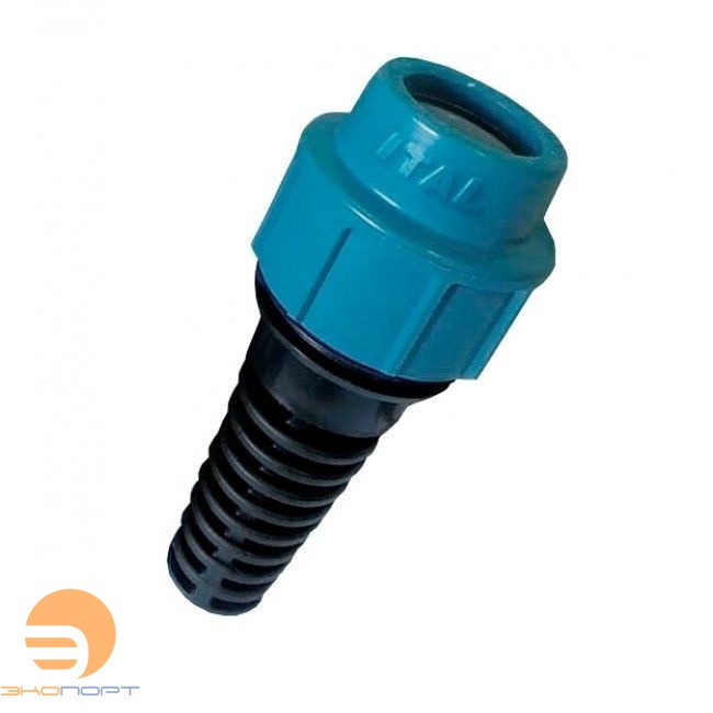 Клапан обратный 32 ИТАЛ ПНД