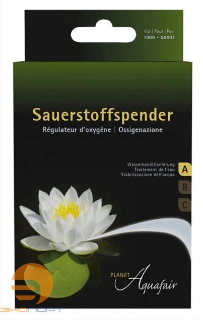 Кислород Aquafair 4*50 гр