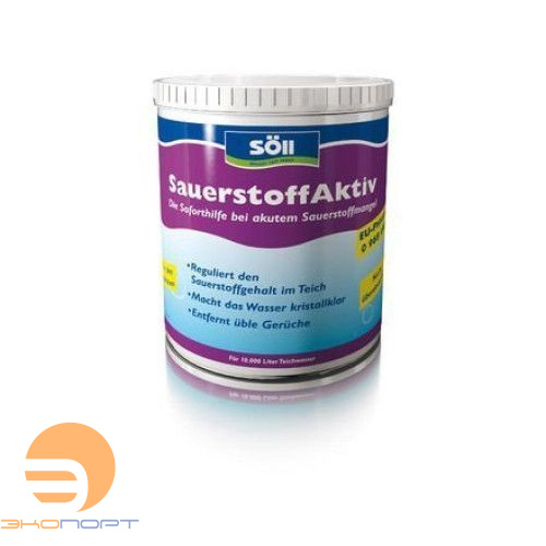 Средство для обогащения воды кислородом Sauerstoff-Aktiv 1 kg