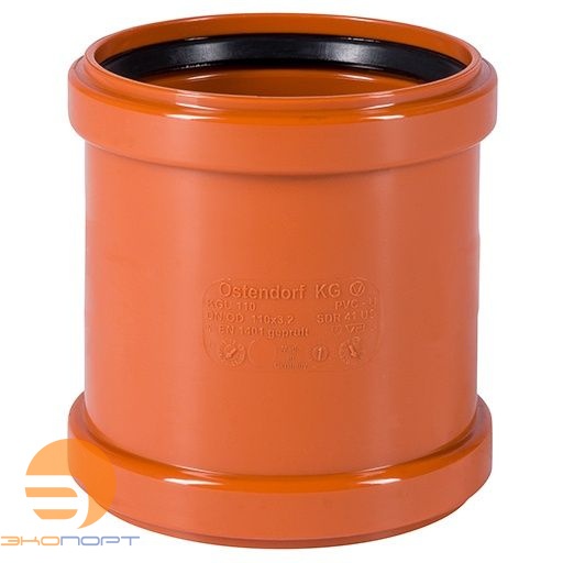 Муфта надвижная ремонтная KGU 110 наружная