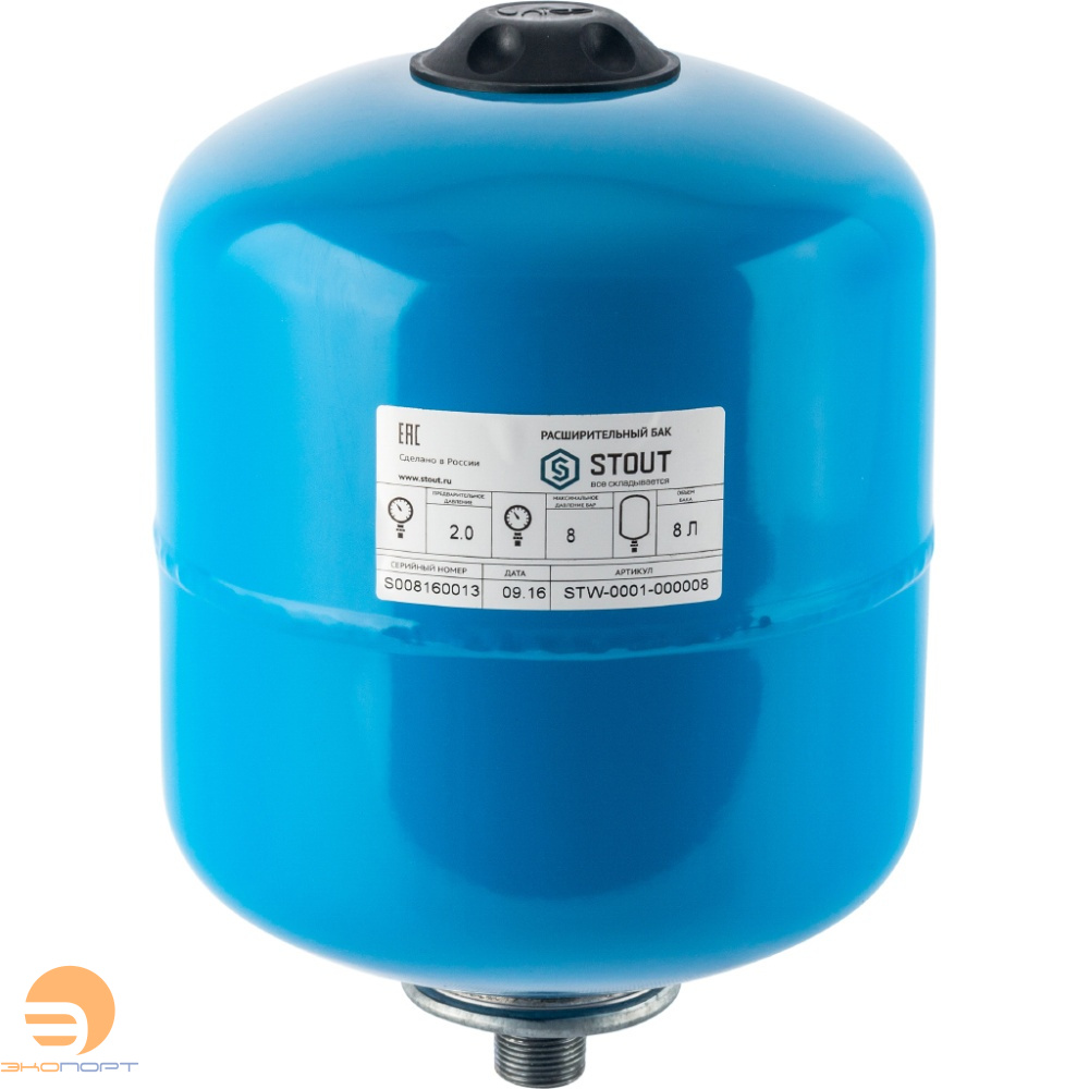 STW-0001-000008
