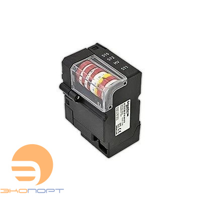 Сервопривод STA 3.5 BO 37/6 4N16R