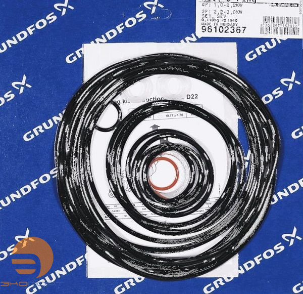 Комплект, уплотнительных колец, KIT, O-rings B