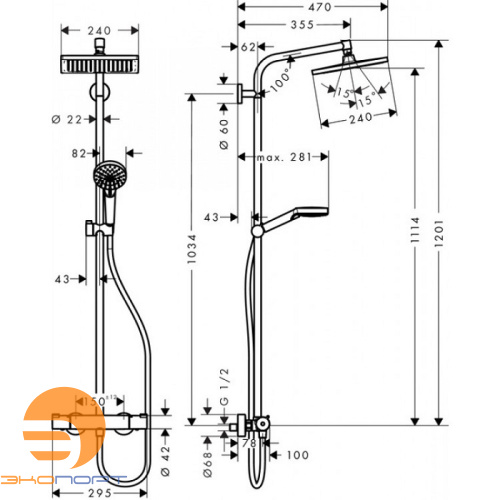 Душевая система Crometta E240 1jet  Showerpipe, HANSGROHE