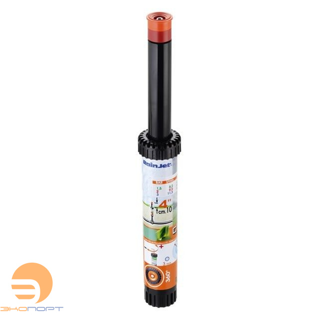 Разбрызгиватель (S=56,7м2) выдвижной 0-360град, h=4"-10см 