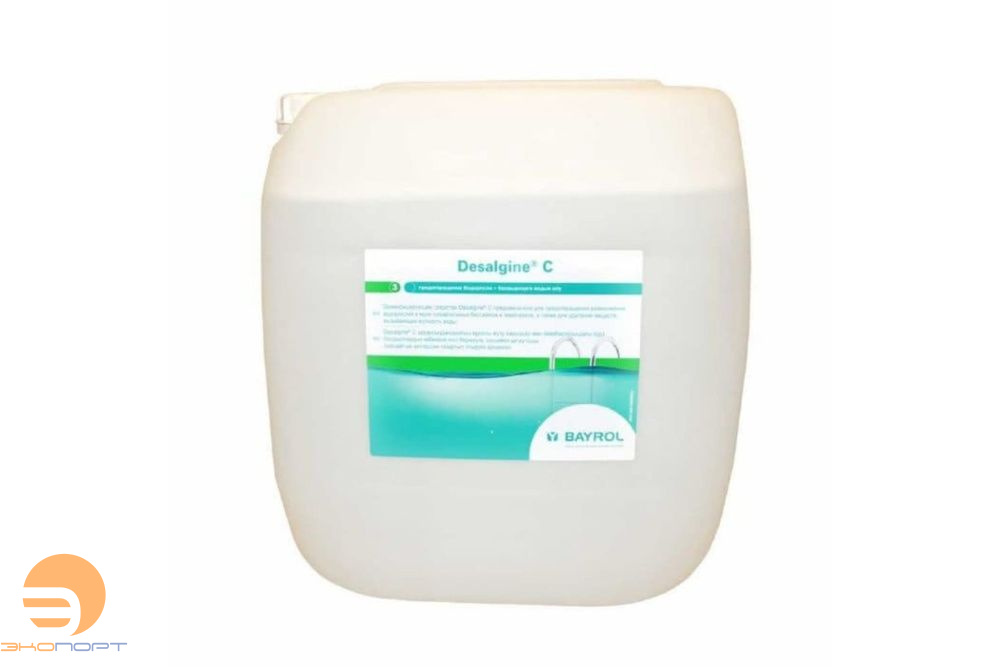 Дезальгин 30 л