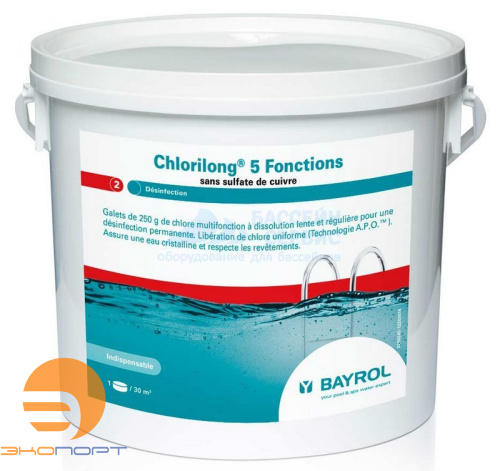 Хлорилонг 200 / ChloriLong 200, 5кг, BAYROL