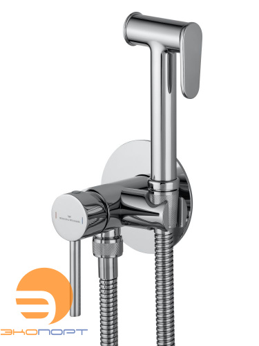 Душ гигиенический встраиваемый STICK, Хром, WONZON & WOGHAND