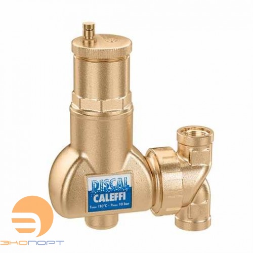 Деаэратор горизонтальный/вертикальный латунный 1" Caleffi