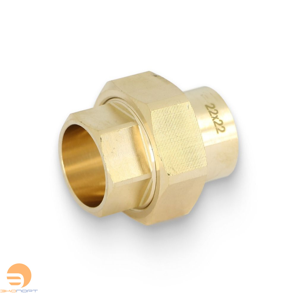 Сгон (американка) пайка-пайка 22 х 22 с плоской прокладкой Jintian