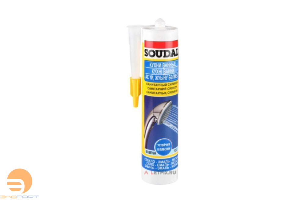 Герметик SOUDAL Силикон Санитарный б/ц 280 мл.