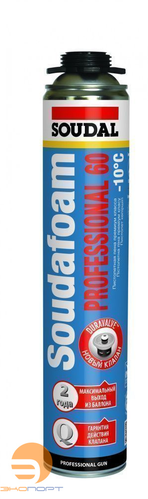 Пена монтажная SOUDAL Professional 750 мл. под пистолет ЗИМНЯЯ