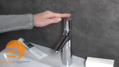 Смеситель для раковины Talis Select, HANSGROHE