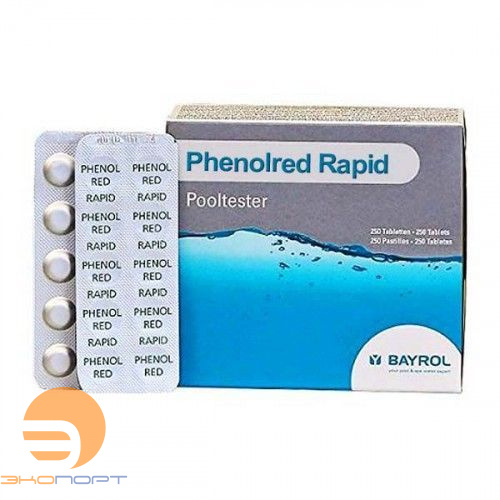Таблетки Phenol Red (10 штук) для определения Рh, BAYROL