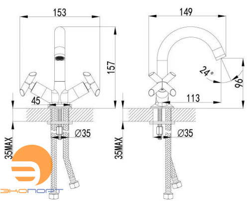 Смеситель для умывальника Practica LM7507C Lemark