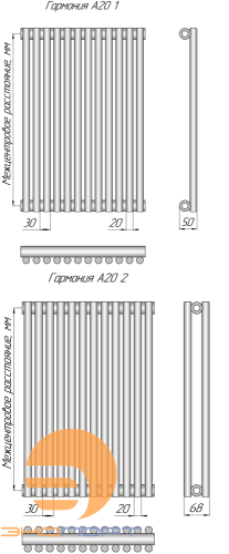 Радиатор трубчатый Гармония А20 1 -1750-10 нп прав. RAL 9016 (Выставочный образец) 