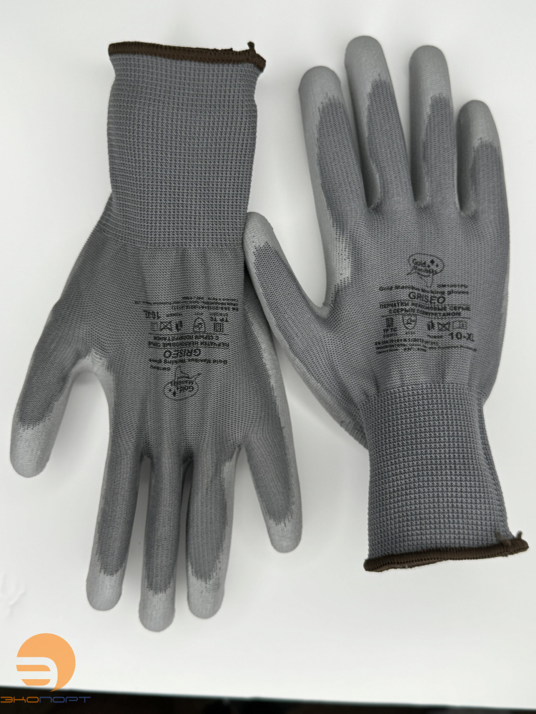 Перчатки нейлоновые серые с полиуритановым покрытием р.10 (XL) GM1001PU-grey-10 Griseo