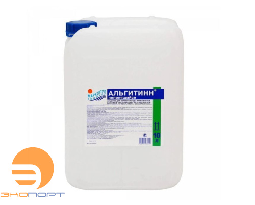 АЛЬГИТИНН непенящийся (канистра 10л), Маркопул