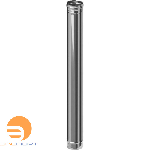 Дымоход  1,0м (430/0,8 мм)  Ф120