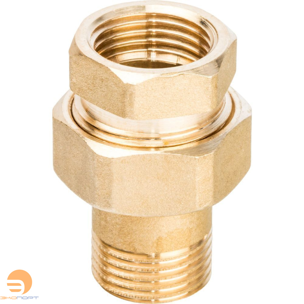 Сгон прямой (американка)  1/2" НВ латунь,  STOUT