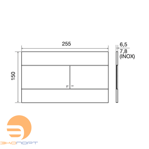 Панель механическая двойная OLI Slim, пластик хром глянцевый